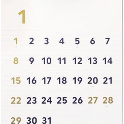 2017 Large Basic Wall Calendar - Image 6