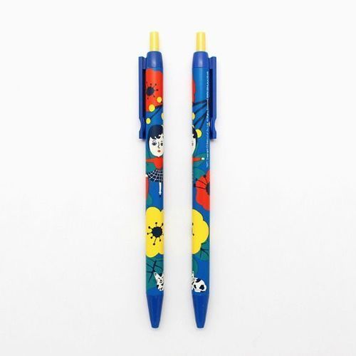 Ooh La La Pen v4 - Image 3