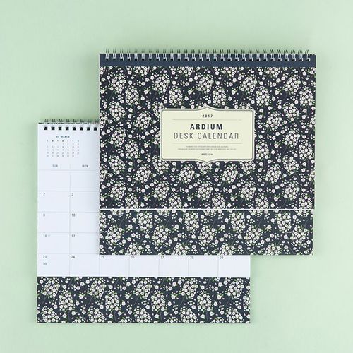 2017 Ardium Desk Calendar