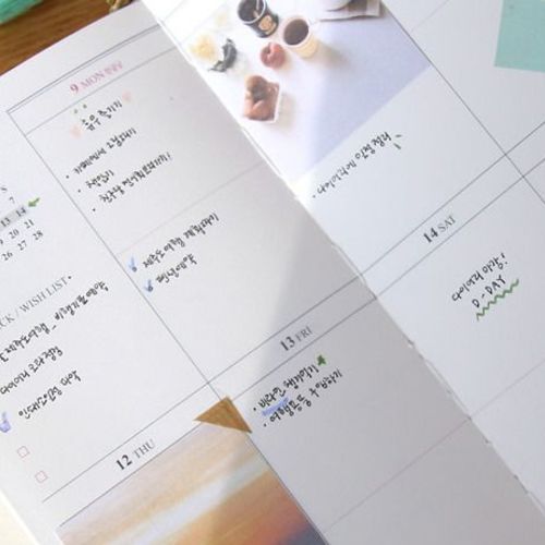 2017 L’air De Paris Tassel Planner - Image 29