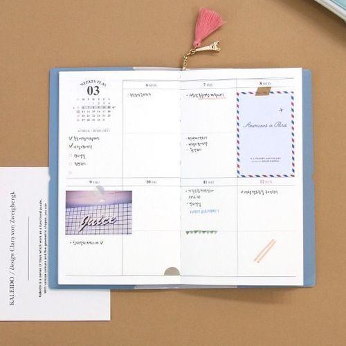 2017 L’air De Paris Tassel Planner - Image 27