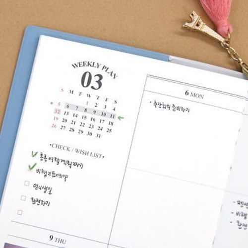 2017 L’air De Paris Tassel Planner - Image 28