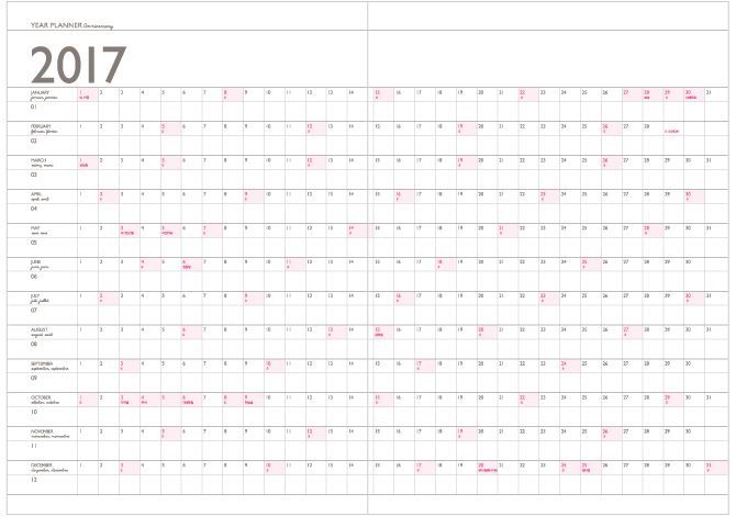 2017 Lithography Journal Planner