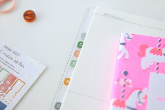 2017 Lithography Journal Planner