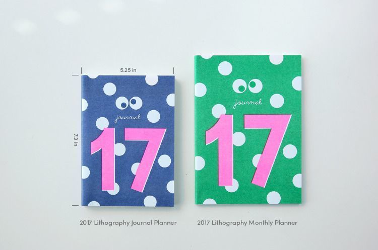 2017 Lithography Journal Planner