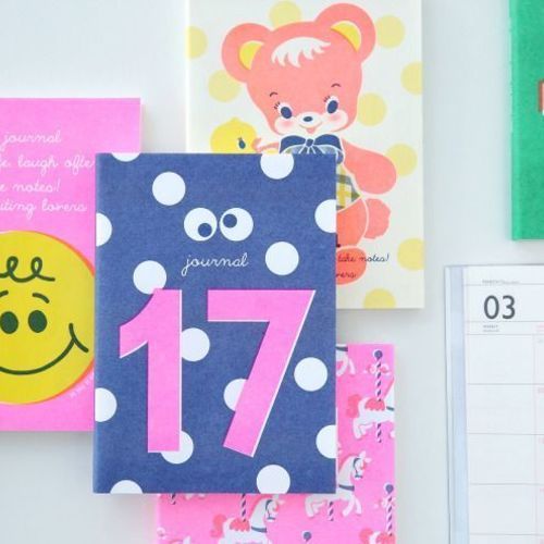 2017 Lithography Journal Planner