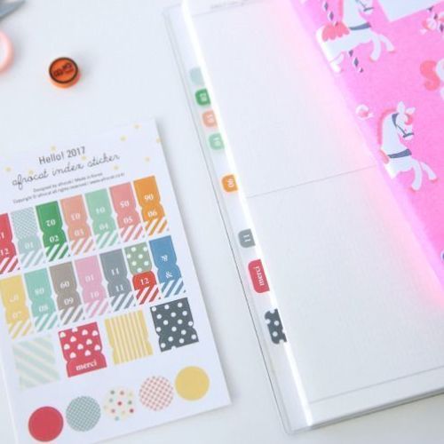 2017 Lithography Journal Planner