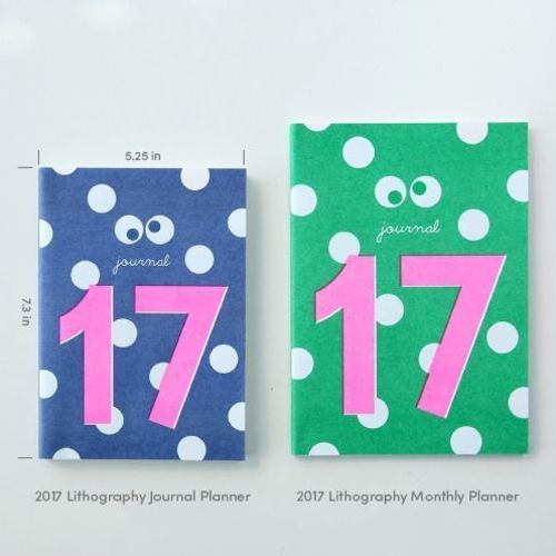 2017 Lithography Journal Planner