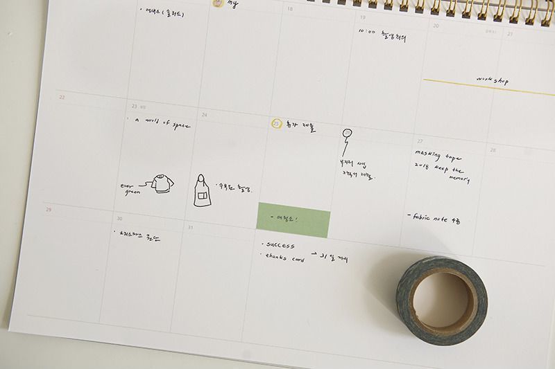 2017 Dual Desk Planner