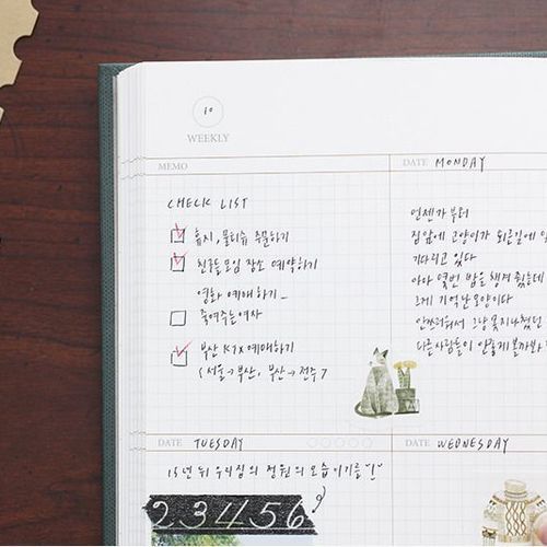 Les Beaux Jours de Journal Tassel Planner - Image 19