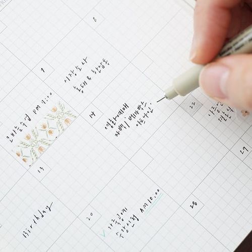 Les Beaux Jours de Journal Tassel Planner - Image 16