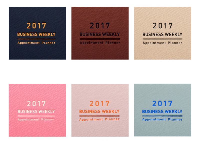 2017 Small Monthly Appointment Planner