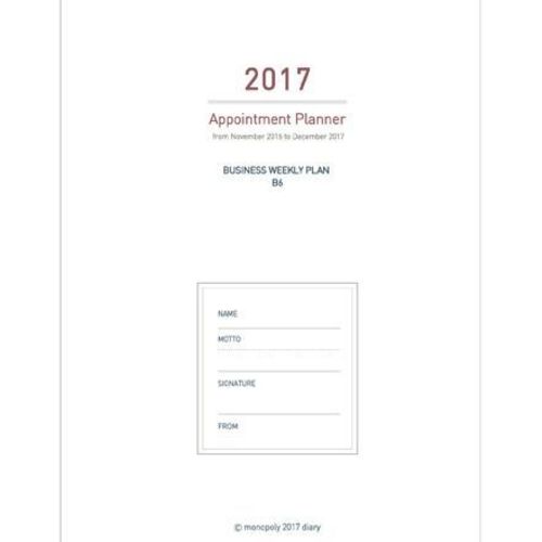 2017 Large Monthly Appointment Planner - Image 4