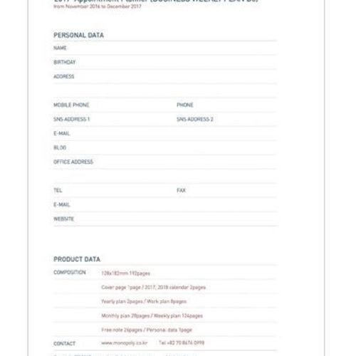 2017 Large Monthly Appointment Planner - Image 11