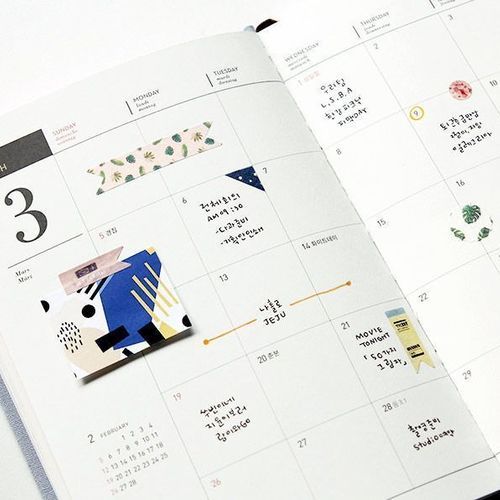 2017 Petit a Petit Planner - Image 43