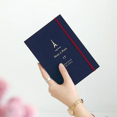 2017 Petit a Petit Planner - Image 9