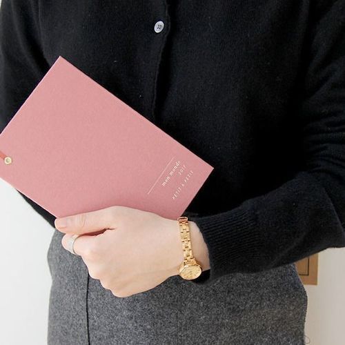 2017 Petit a Petit Planner - Image 57