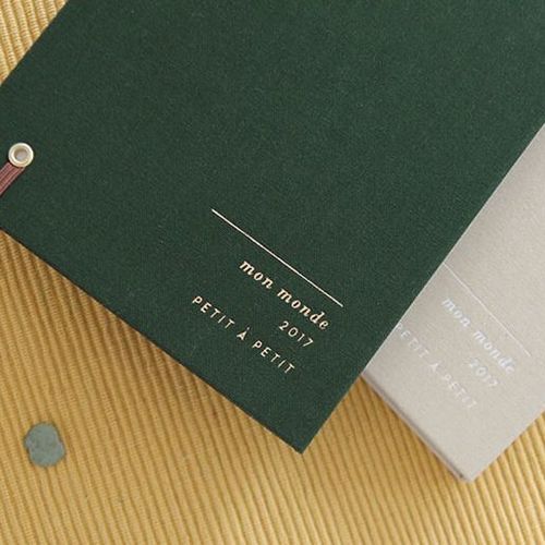 2017 Petit a Petit Planner - Image 58