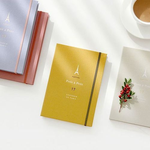 2017 Petit a Petit Planner - Image 61