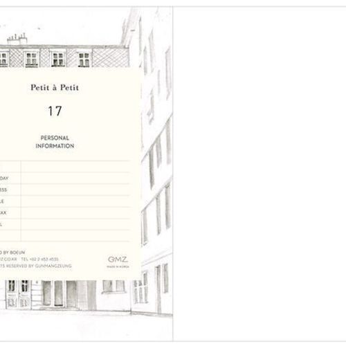 2017 Petit a Petit Planner - Image 31