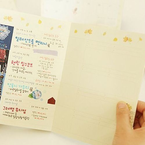 La Petite Fille Diary Planner - Image 22