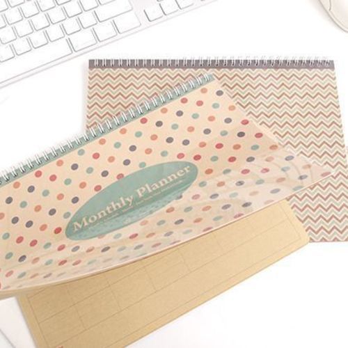 Kraft Monthly Planner
