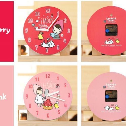 You Make Me Smile Clock
