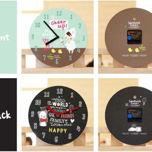 You Make Me Smile Clock