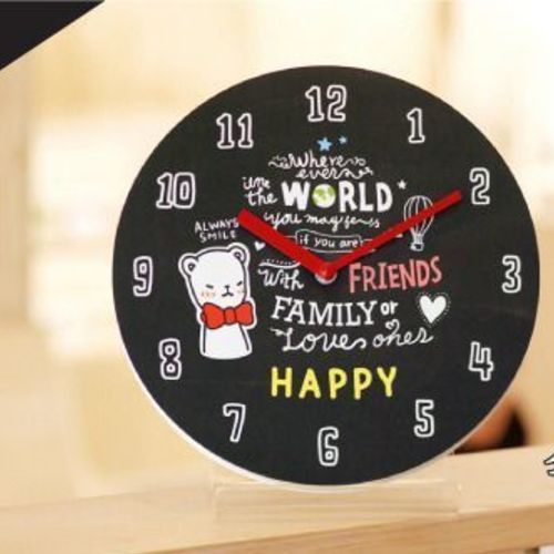 You Make Me Smile Clock