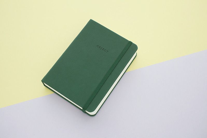 2017 Object Daily Planner