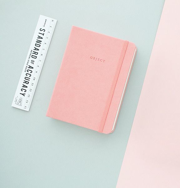 2017 Object Daily Planner