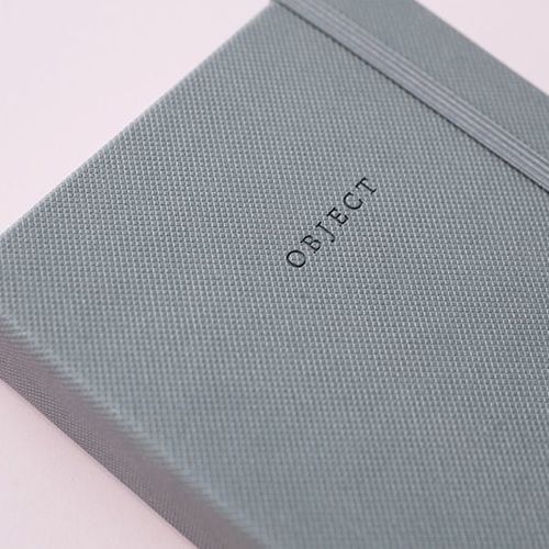 2017 Object Daily Planner