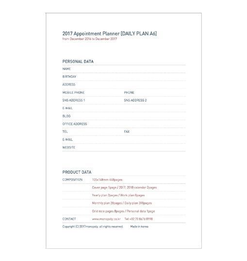 2017 Daily Appointment Planner