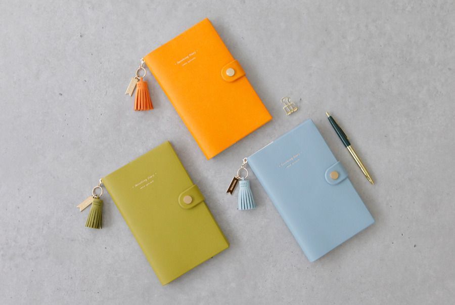 2017 Tassel Ring Diary Scheduler
