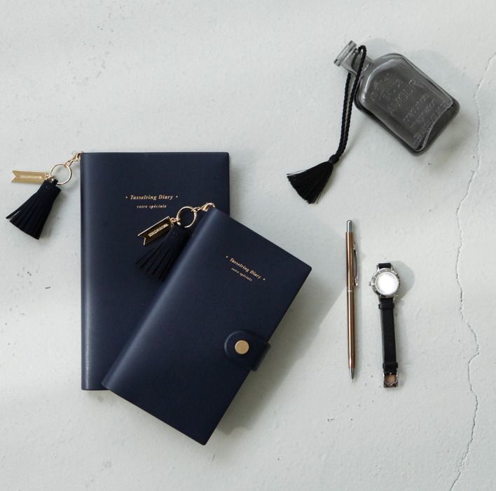 2017 Tassel Ring Diary Scheduler