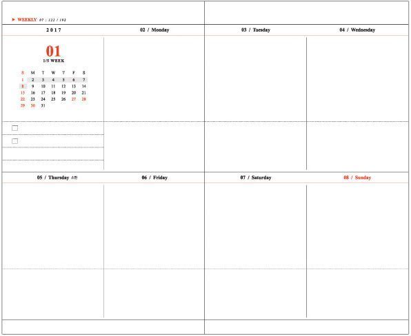 2017 Tassel Ring Diary Scheduler