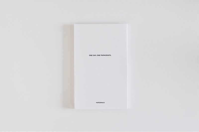Pure White One Paragraph Diary Notebook