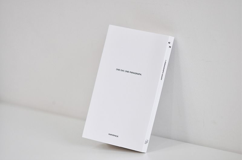 Pure White One Paragraph Diary Notebook