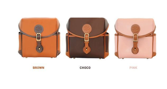 Large Leather Cube Camera Bag