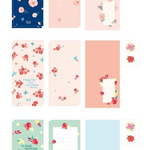 Flower Slim Letter Set - Image 9