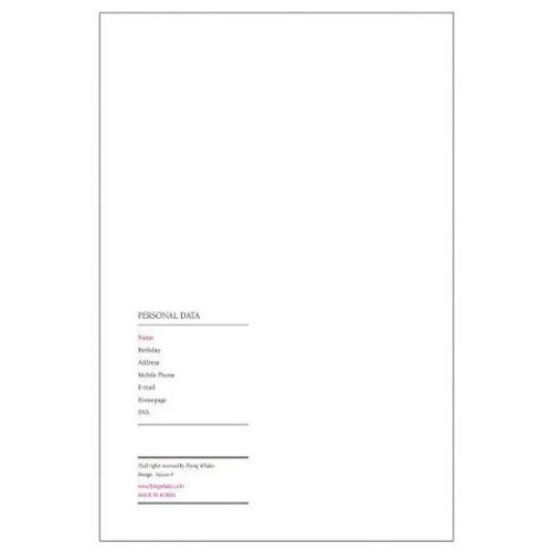 Blossom Quarter Year Planner Set - Image 21