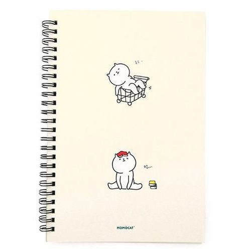 Lazy Cat Colorful Notebook
