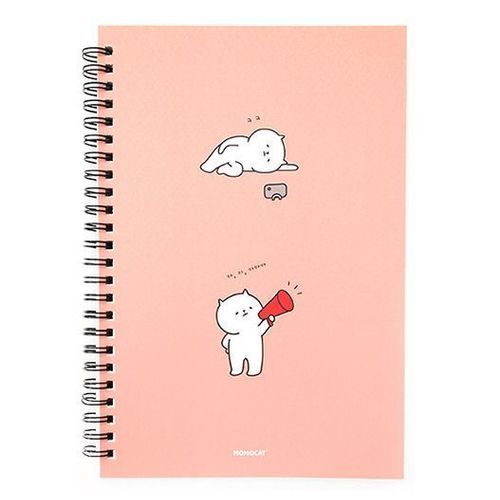 Lazy Cat Colorful Notebook