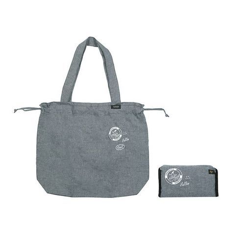 Tropical Foldable Bag - Image 2
