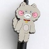 Brunch Brother Gel Pen, Kitty