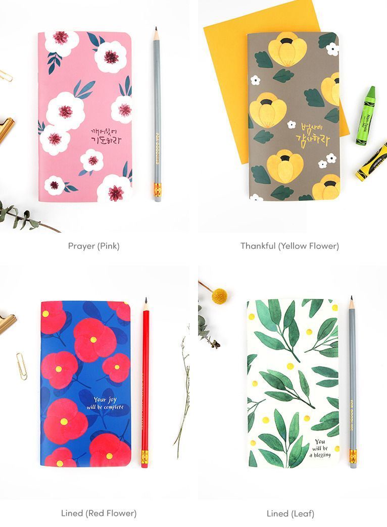 Flower Prayer Notebook