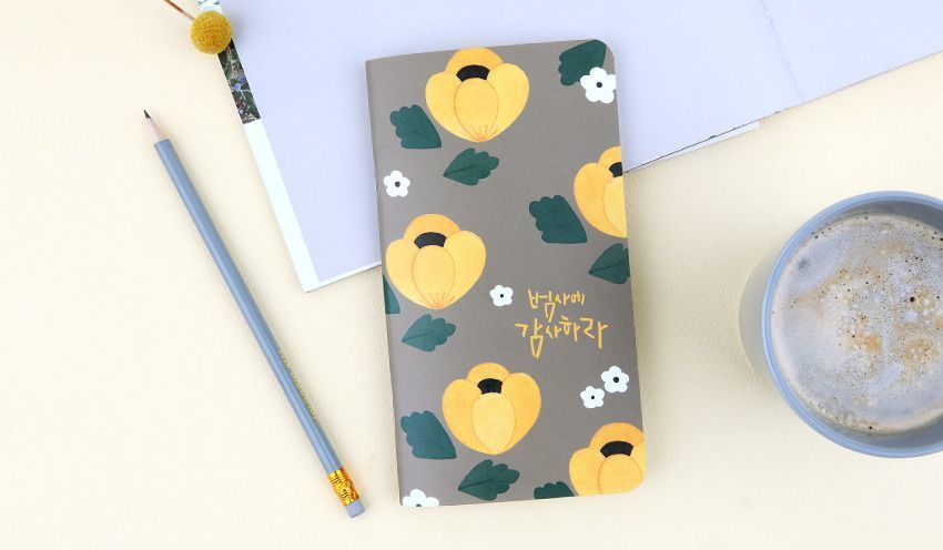 Flower Prayer Notebook