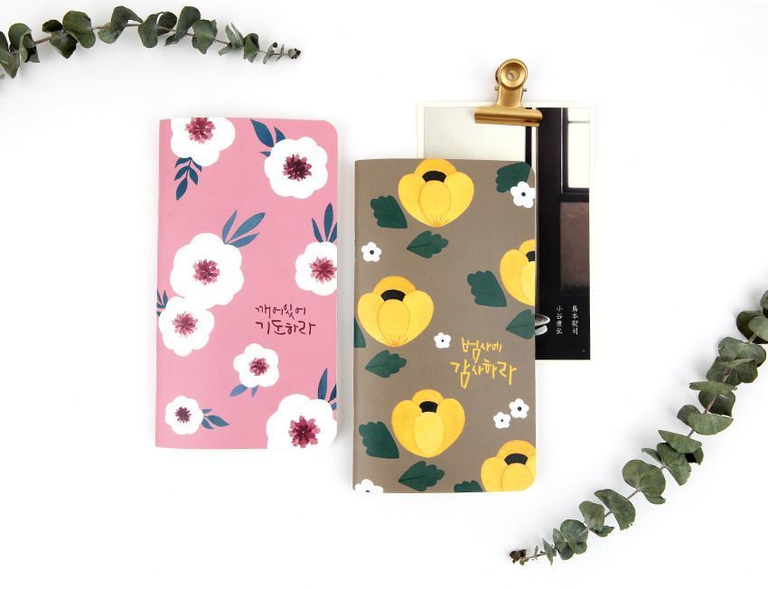 Flower Prayer Notebook