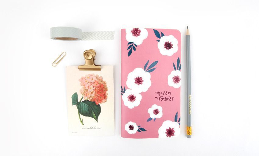 Flower Prayer Notebook