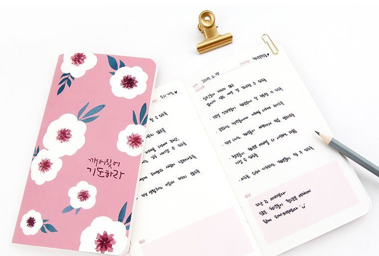 Flower Prayer Notebook